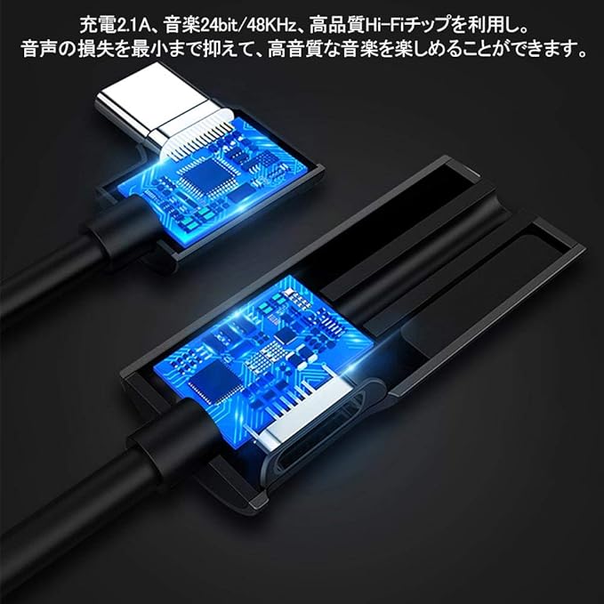 Amazon Usb C 充電 イヤホン 同時 Type C イヤホン 変換ケーブル 2in1 イヤホン 充電 変換 アダプター ジャック タイプc 3 5mm ヘッドホン 変換 アダプター 通話対応 音楽再生 家電 カメラ オンライン通販 Amazon Usb C 充電 イヤホン 同時 Type C イヤホン 変換ケーブル 2in1 イヤホン 充電 変換 アダプター ジャック タイプc 3 5mm ヘッドホン 変換 アダプター 通話対応 音楽再生 家電 カメラ オンライン通販