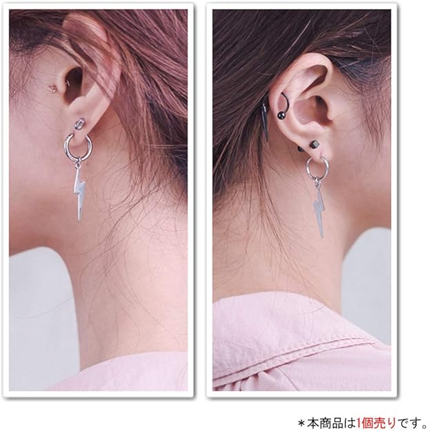 湿気の多い 多用途 レーダー テヨン ピアス Memorialpicture Jp