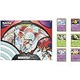 Pokemon TCG Orbeetle V Set Vivid Voltage Box - 4 Booster Packs