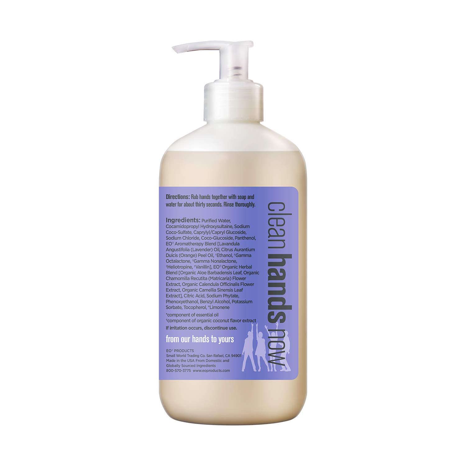 Everyone Hand Soap: Lavender and Coconut, 12.75 Ounce, 3 Count : Beauty