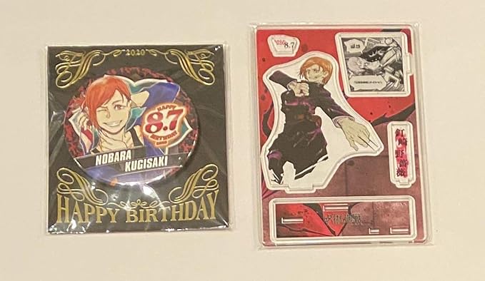 Amazon 呪術廻戦 釘崎 野薔薇 原絵柄 バースデー 缶バッジ 名場面ジオラマフィギュア アクスタ ジャンプショップ Js Jcs 誕生日 フィギュア ドール 通販