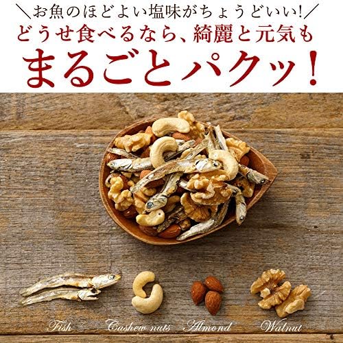 西内花月堂 お魚ミックスナッツ アーモンド クルミ カシューナッツ おさかな 850g B07vrmn4cs 995円 100 品質保証 激安通販専門店 全国一律送料無料 アウトレット