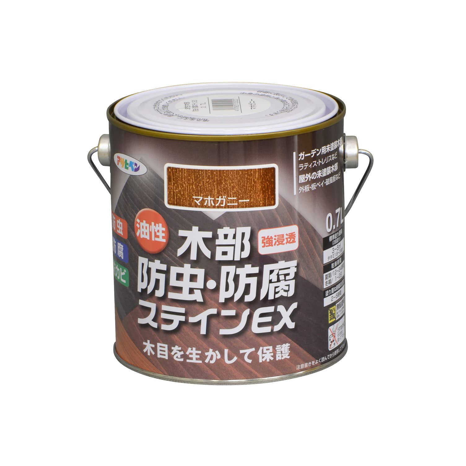 アサヒペン 塗料 ペンキ 油性木部防虫・防腐ステインEX 0.7L マホガニー 油性 木部用 屋外木部の保護 艶消し ステイン仕上げ 防カビ 防虫 防腐 日本製商品画像