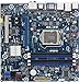 Boxed Intel Desktop Board Media Series Micro-ATX form factor for 2nd Gen Intel Core Family Processors BOXDH67BLB3