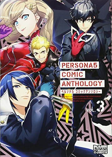 Persona 5 Comic Anthology Vol.3 (Japanese) Comic