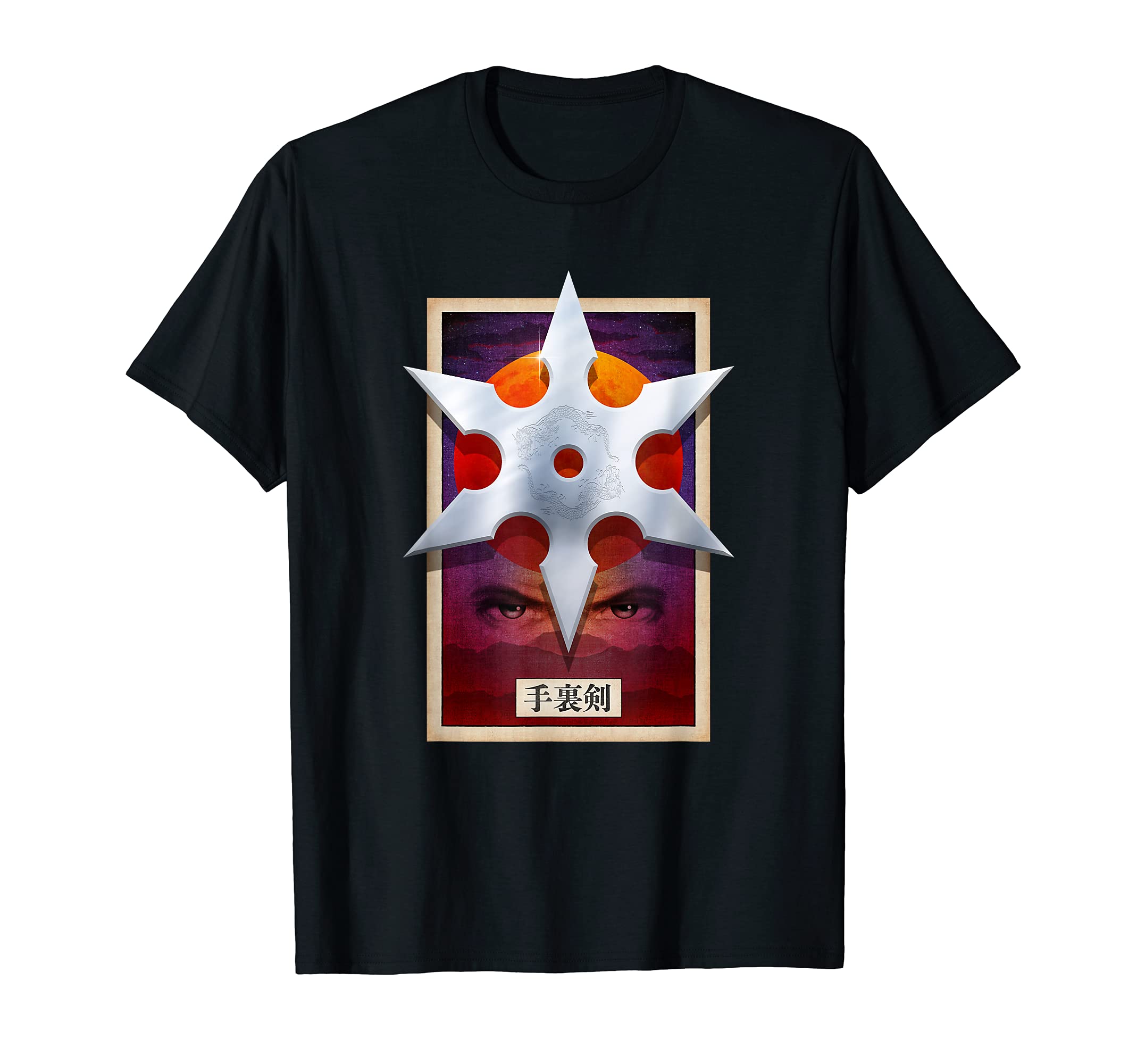 Ninja Blood Moon Shuriken Throwing Star T-Shirt