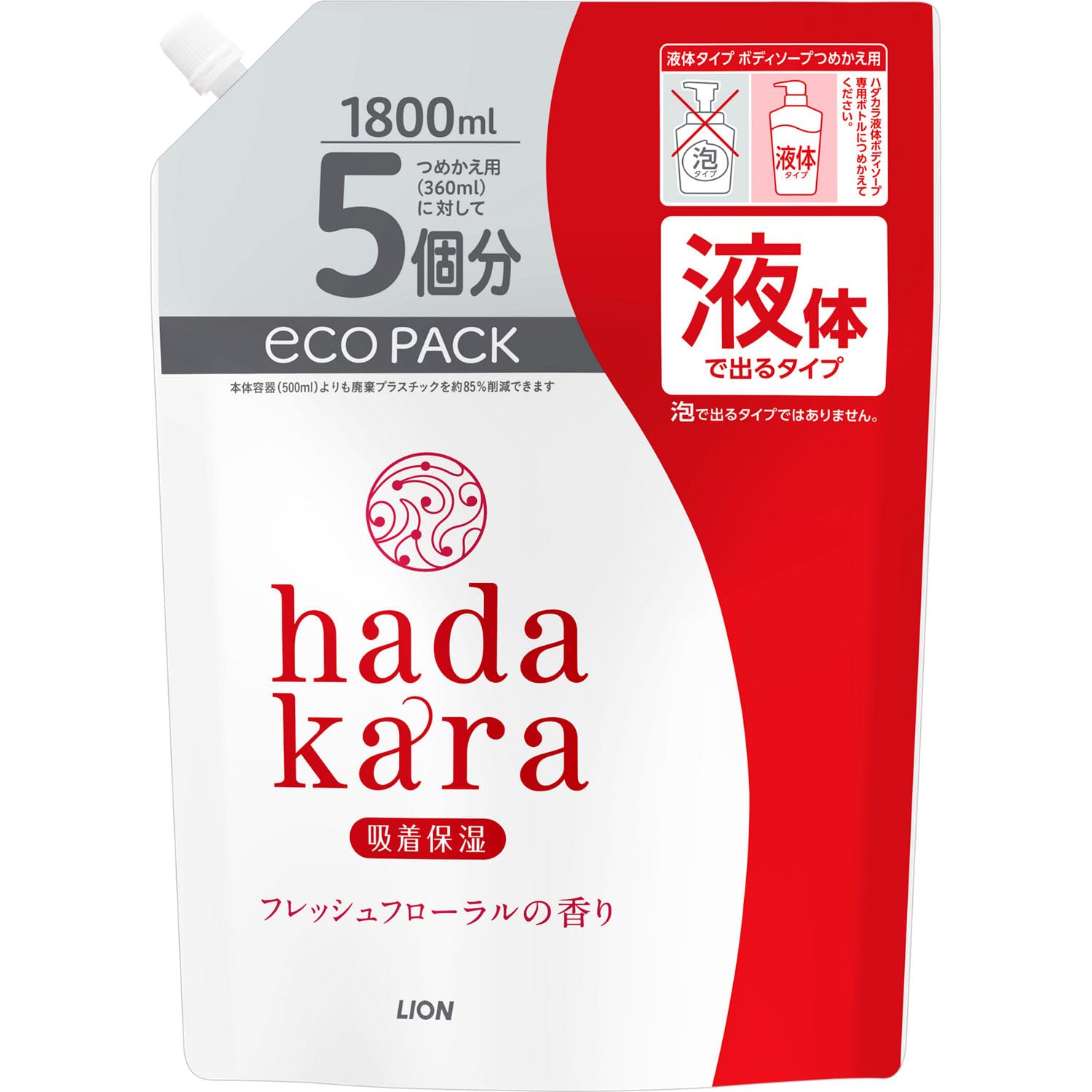 hadakara(ハダカラ) ボディーソープ 液体タイプ フレッシュフローラルの香り 詰め替え 大容量 1800ml 保湿商品画像