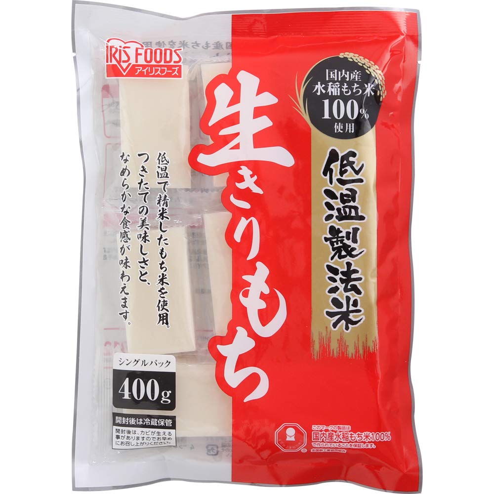 生きり餅