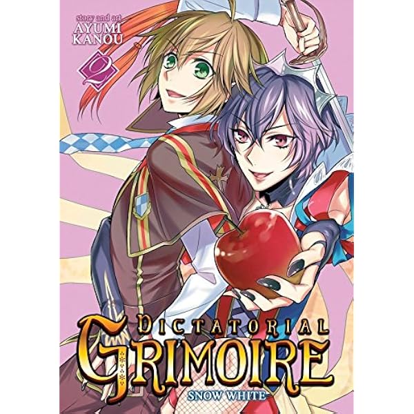 Amazon.com: Dictatorial Grimoire Vol. 3: Red Riding Hood eBook