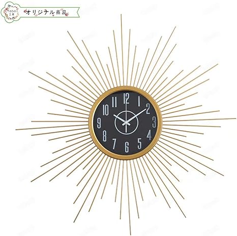 Amazon Co Jp 掛け時計 北欧 壁掛け時計 連続秒針 ゴールド 静音