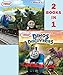 Dinos & Discoveries/Emily Saves the World (Thomas & Friends) (Deluxe Pictureback)