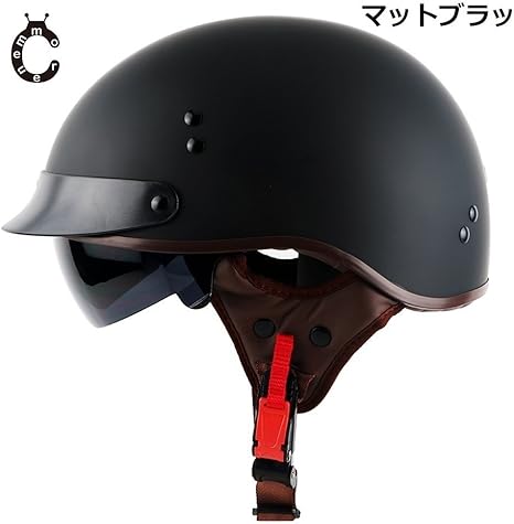 bicycle helmet with retractable visor