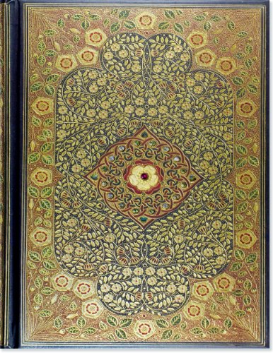Jeweled filigree journal (diary, notebook)