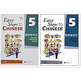 轻松学中文3 课本 练习册 英文版 轻松学中文第三册轻松学汉语对外汉语培训教材马亚敏 Ma Yamin Amazon Com Books