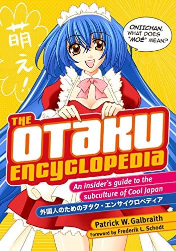 Amazon.com: The Moe Manifesto: An Insider's Look at the Worlds of