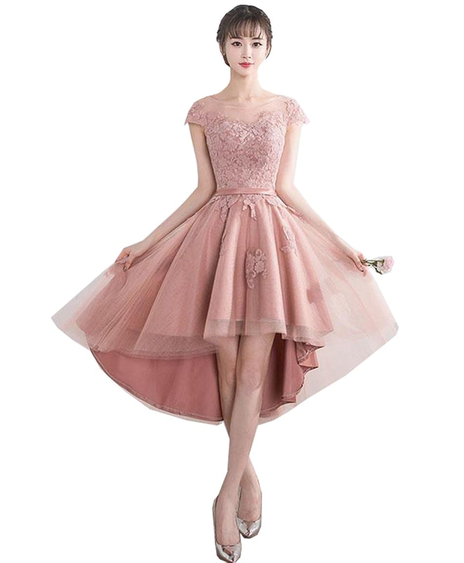good places to shop for homecoming dresses