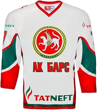 khl hockey jerseys