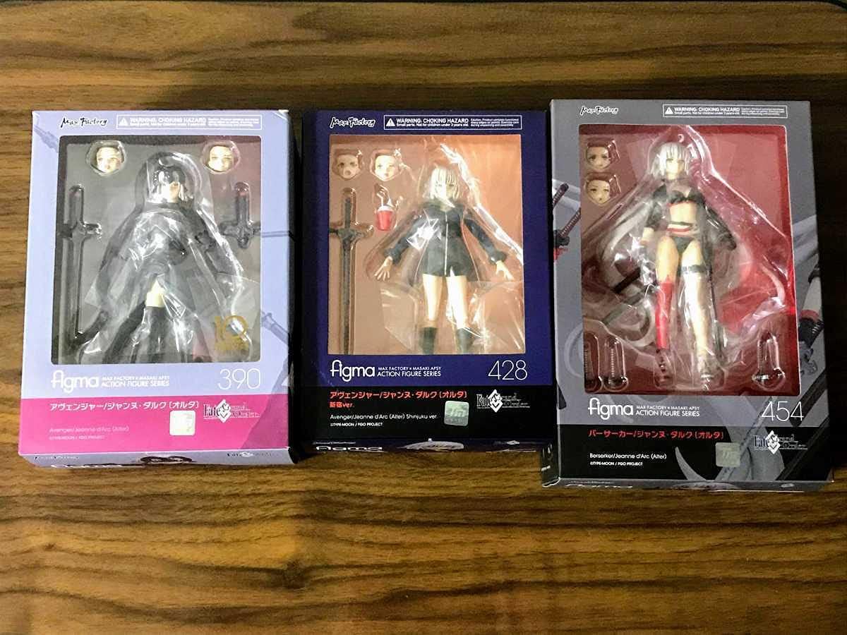 国内配送 Figma Fate Grand Order アヴェンジャー ジャンヌ ダルク オルタ 新宿ver ノンスケール Abs Pvc製 塗装済み可動フィギュア 安心の日本製 Www Monautoneuve Fr 国内配送 Figma Fate Grand Order アヴェンジャー ジャンヌ ダルク オルタ 新宿ver ノンスケール Abs Pvc製 塗装済み可動フィギュア 安心の日本製 Www Monautoneuve Fr