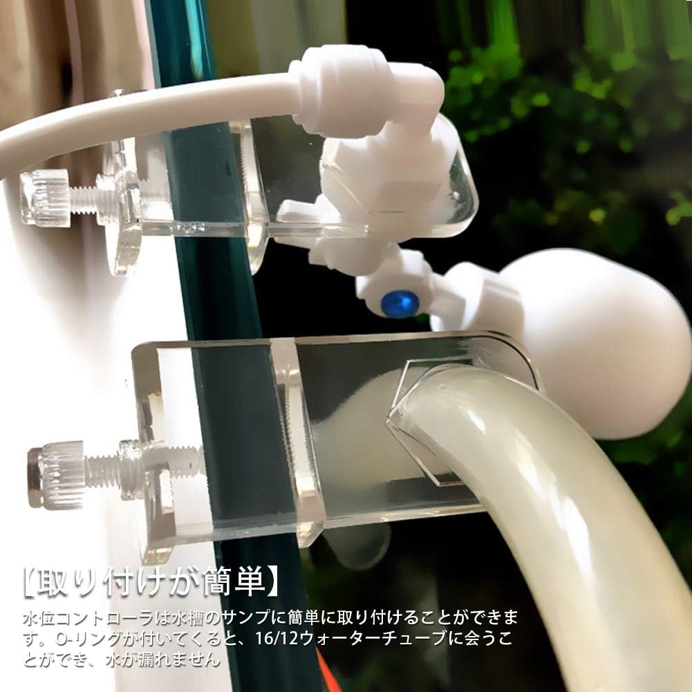Amazon Pssopp 水槽用自動給水器 水位コントローラ 自動給水システム トップオフシステム 熱帯魚 観賞魚 飼育 水槽用 ミニフロートバルブ 水位調整 水族館 魚タンク 水耕栽培 自動給水 給水フロート 取り付け簡単 アクアリウム用品 メンテナンス フロートバルブ