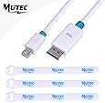 MutecPower 5 meter MINI DisplayPort (DP) to DisplayPort (DP) cable - male to male - Ultra HD 4k resolution - 5M - White - with 3 cable ties
