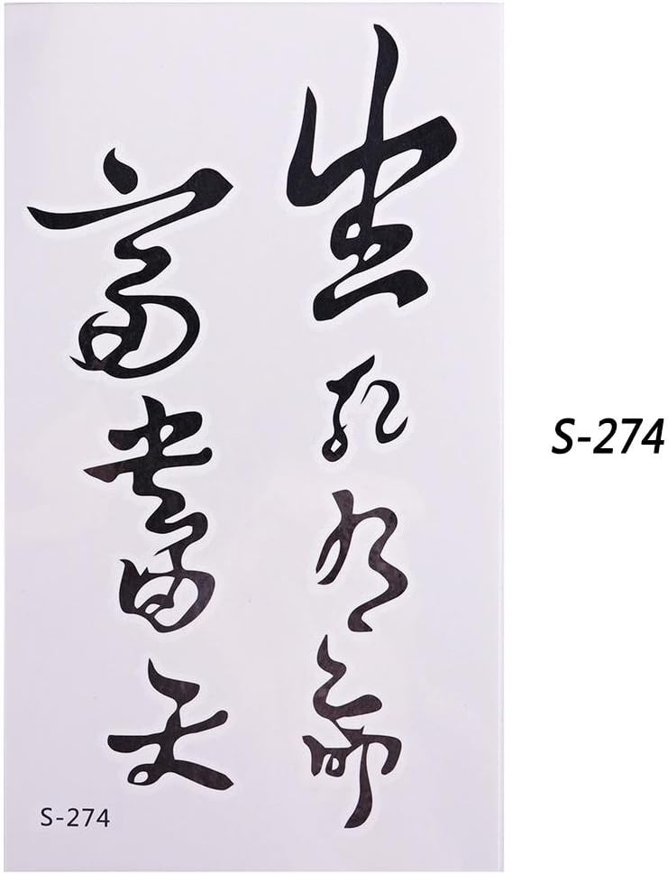 Niome 10 Sheets Waterproof Tattoo Sticker Chinese Words Letter Pattern Water Transfer Temporary Tattoo Decoration Words 02(10560mm)
