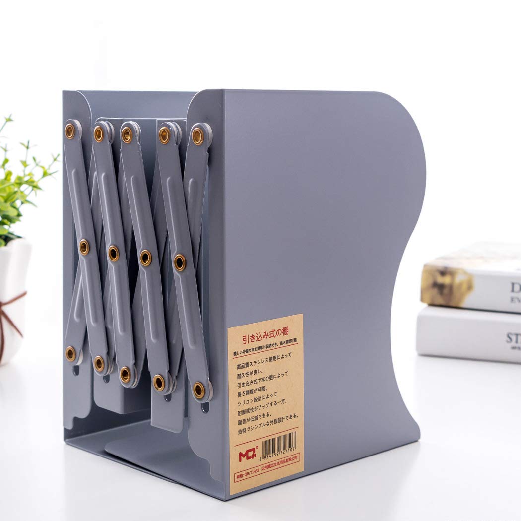 SIPLIV Retractable Bookends Metal Iron Adjustable Books Holder Stand Book Rack Desk Bookend, Gray