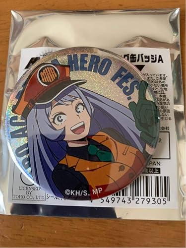 Amazon Co Jp 僕のヒーローアカデミア ヒロアカ ヒーローフェス Hero Fes イベント 限定 グッズ 缶バッジ 波動ねじれ Anime ホビー 通販