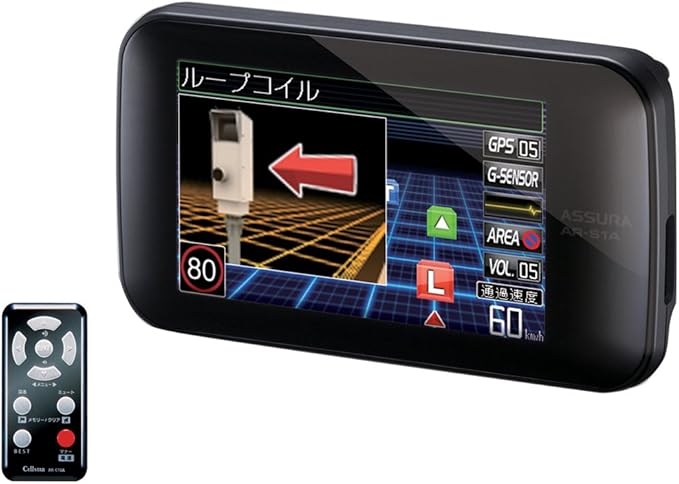 セルスター Cellstar コンパクトワンボディタイプgpsレーダー探知機 Ar S1a レーダー探知機本体 車 バイク Amazon