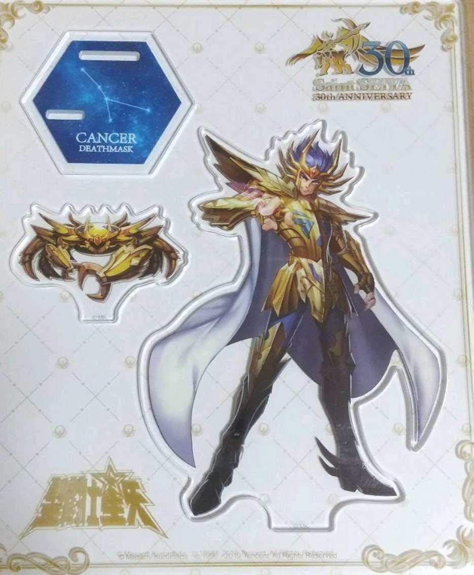 Amazon 聖闘士星矢 セイントセイヤ 北京 30周年主題展 アクリルスタンド アクスタ 黄金聖闘士 蟹座 キャンサー デスマスク アイドル 芸能人グッズ 通販