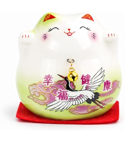 Amazon.com: Urban Tokyo Happineko Lucky Cat 3.5 Inch Collectible