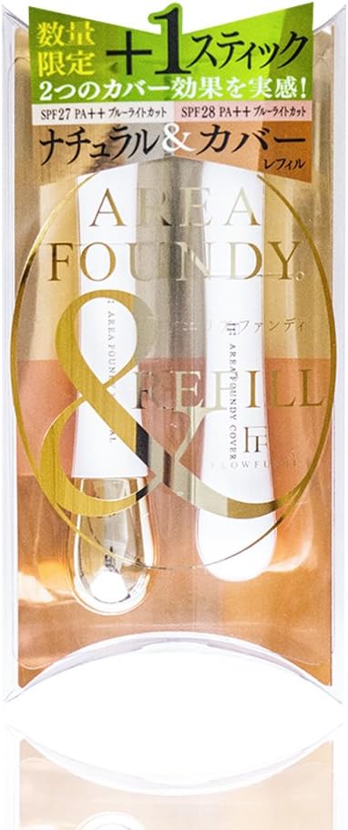 フローフシ エリア ファン ディ