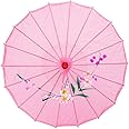 THY COLLECTIBLES 22" Kid's Size Japanese Chinese Umbrella Parasol For Wedding Parties, Photography, Costumes, Cosplay, Decoration And Other Events (Pink)