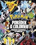 Pokédex à colorier : Pokémon légendaires et fabuleux by 
