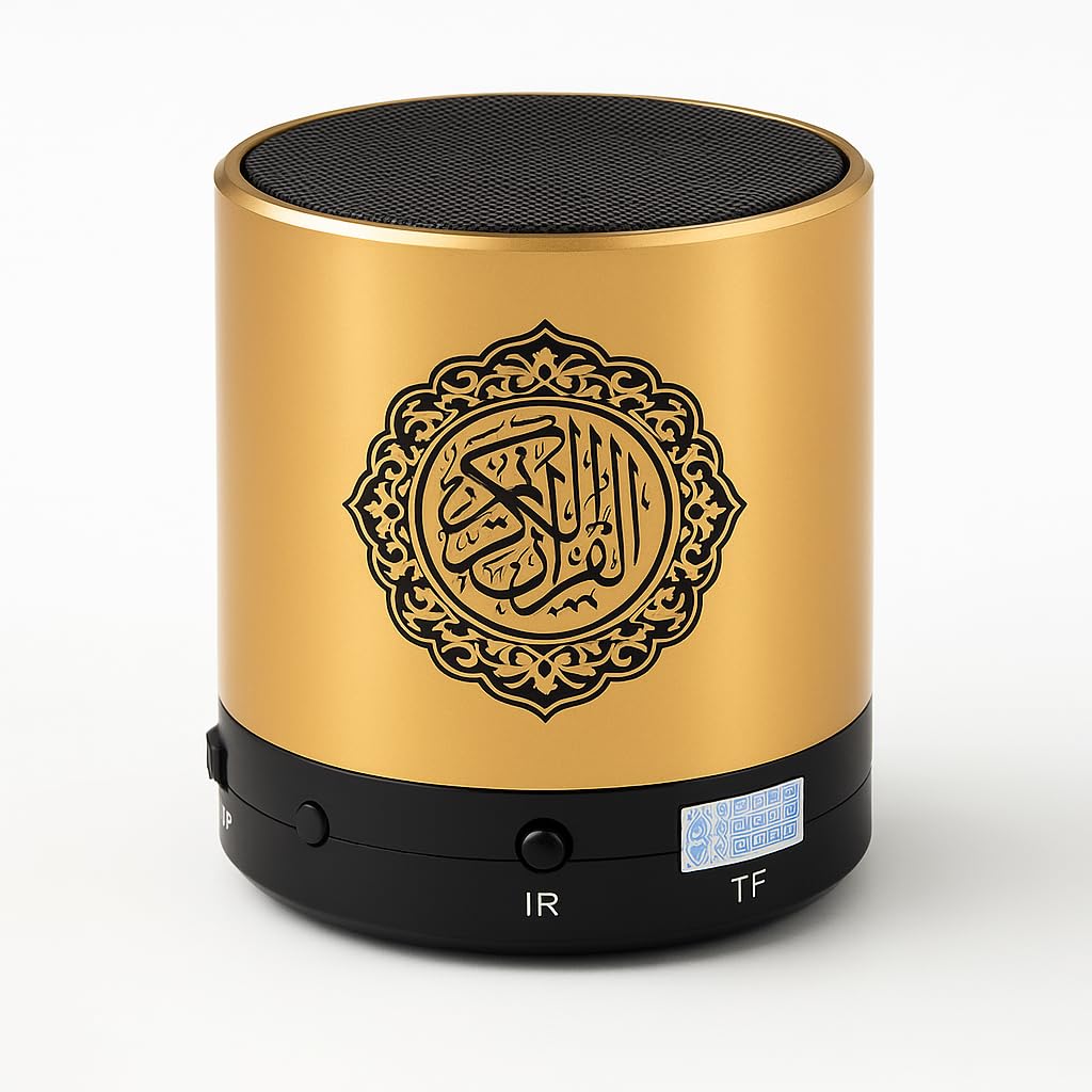 The Velocity House Of Deen Complete Quran Speaker With Multiple Translations and Reciters, Remote Control and Built in Bluetooth. (Gold)