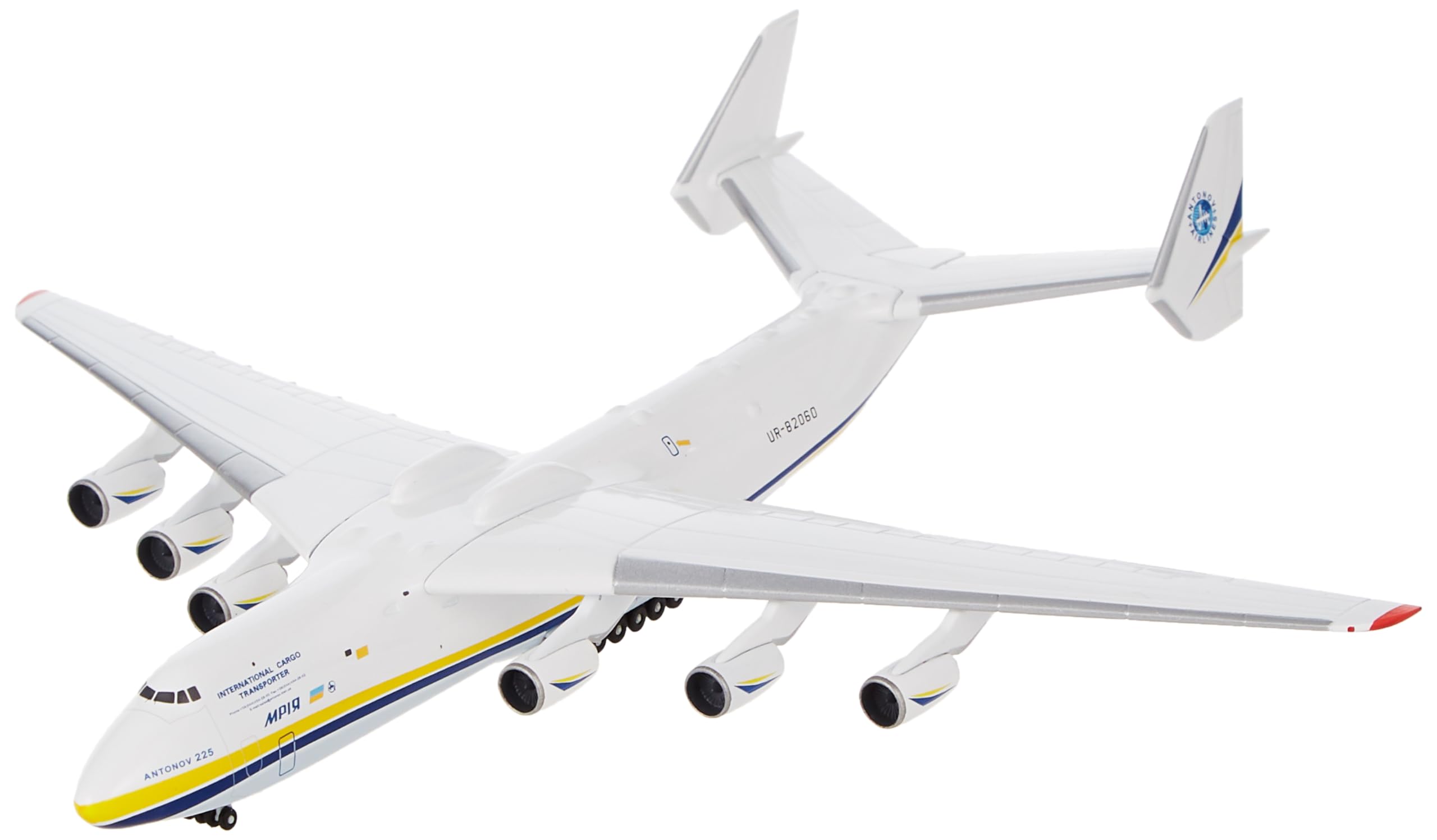 Herpa 562287 Model Antonov Airlines AN-225 Mriya 1:400