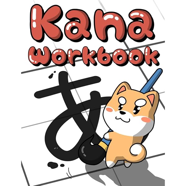 Amazon.com: Nihonjin no shiranai Nihongo (The Japanese the