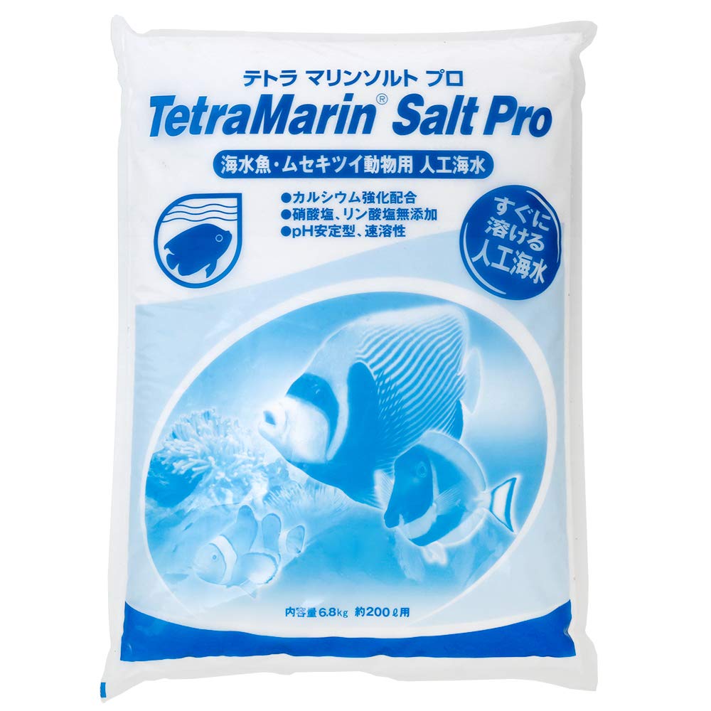 テトラ マリンソルトプロ 200L用の商品画像