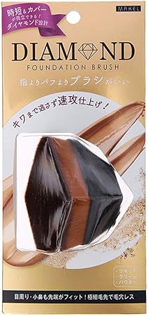 Amazon ラッキーウィンク ダイヤモンドファンデーションブラシ Dib1500 1個 ラッキーウィンク 手巻きカーラー 通販