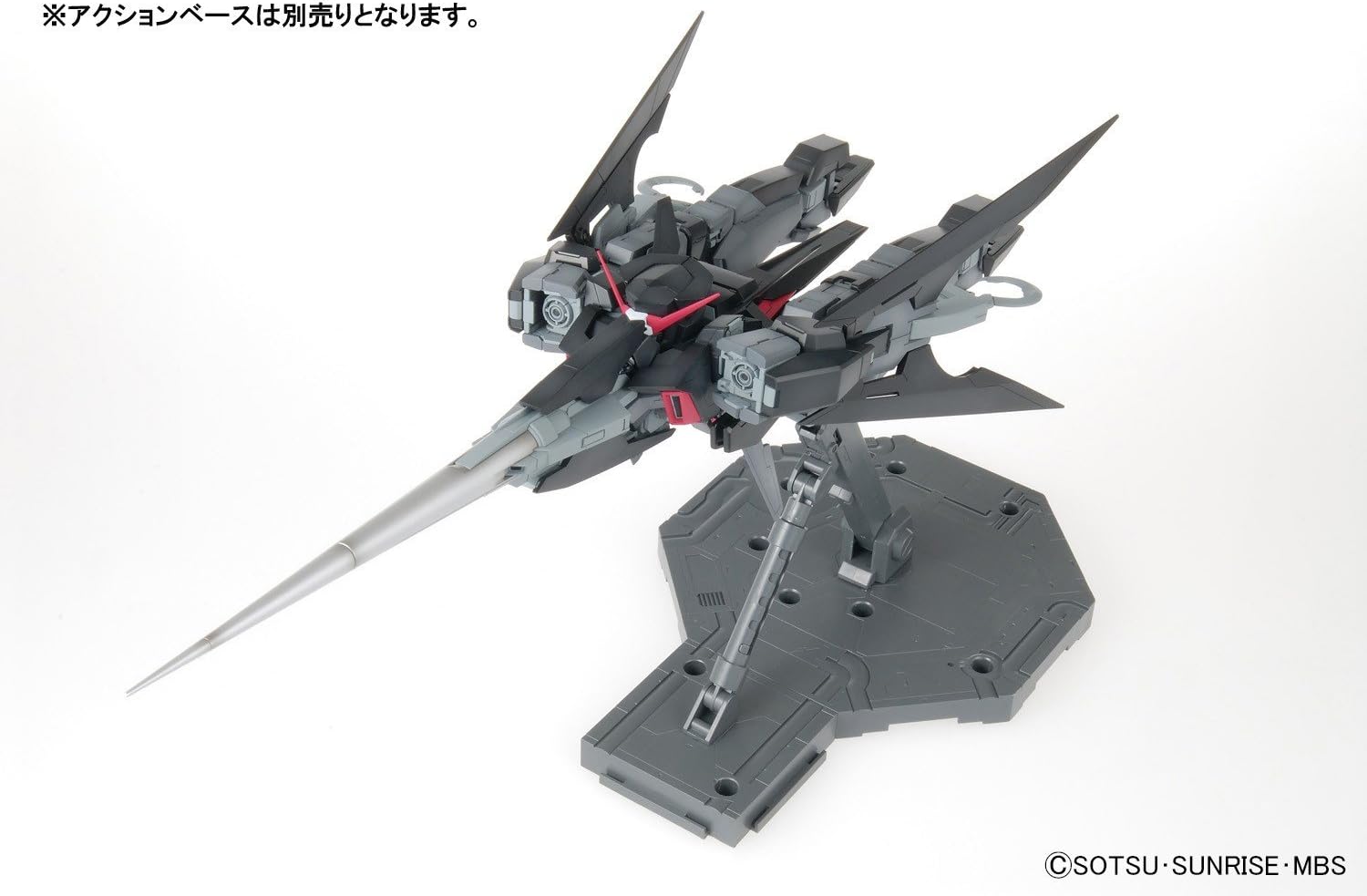 Amazon Mg 1 100 Age 2dh ガンダムage 2 ダークハウンド 機動戦士ガンダムage プラモデル 通販 Amazon Mg 1 100 Age 2dh ガンダムage 2 ダークハウンド 機動戦士ガンダムage プラモデル 通販