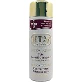 HT26 Body Lotion for Melanin Rich Skin - Carrot Oil for Enhanced Skin Radiance - Intensive Care for a Skin Cream for Body - 16.91 fl oz