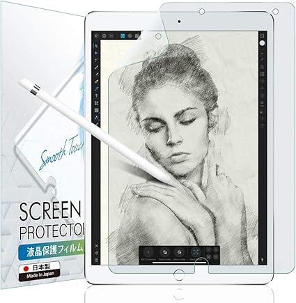 Amazon ベルモンド Ipad Air 10 5 19 Ipad Pro 10 5 17 ペーパーライク ブルーライトカット フィルム 日本製 液晶保護フィルム アンチグレア 反射防止 指紋防止 気泡防止 Bellemond Ipdp105plblc 411 家電 カメラ オンライン通販