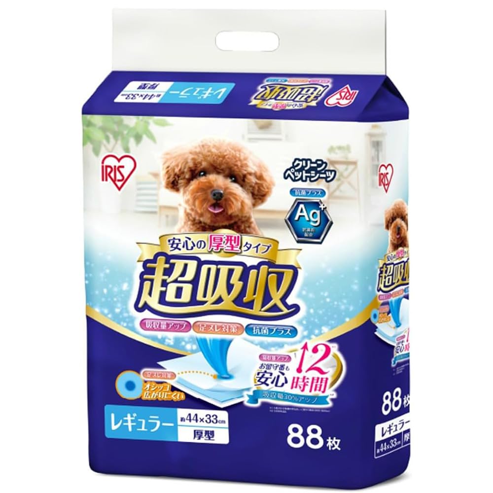 アイリスオーヤマ ペットシーツ 厚型 超吸収 抗菌 消臭 小型犬 12時間交換不要 レギュラー 88枚入商品画像