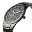 skagen 596xltxm