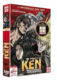 Hokuto no Ken : L'intégrale des OAV : La légende de Julia + La légende de Toki