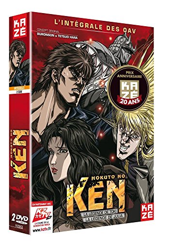 Hokuto no Ken : L'intégrale des OAV : La légende de Julia + La légende de Toki
