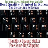 Thai English Non Transparent Black Background Keyboard Computer Stickers
