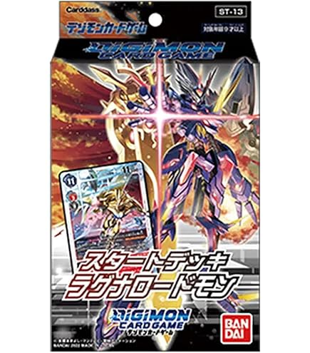 digimon gate cards Digimon TCG main image 1