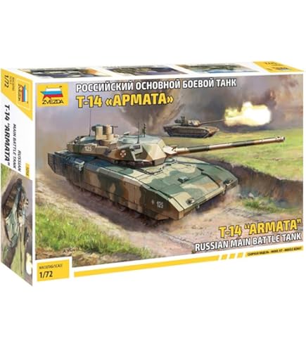 タコム 1/35 T-14 ARMATA プラモデルキット T-14 T14 Armata Russian Tank Woodland Camo - with Display