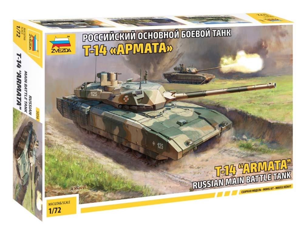 Zvezda 500785056-1:72 T-14 Armata Russian Battle Tank, Model Building, Kit, Standing Model Building, Hobby, Crafts, Plastic Kit, Unpainted