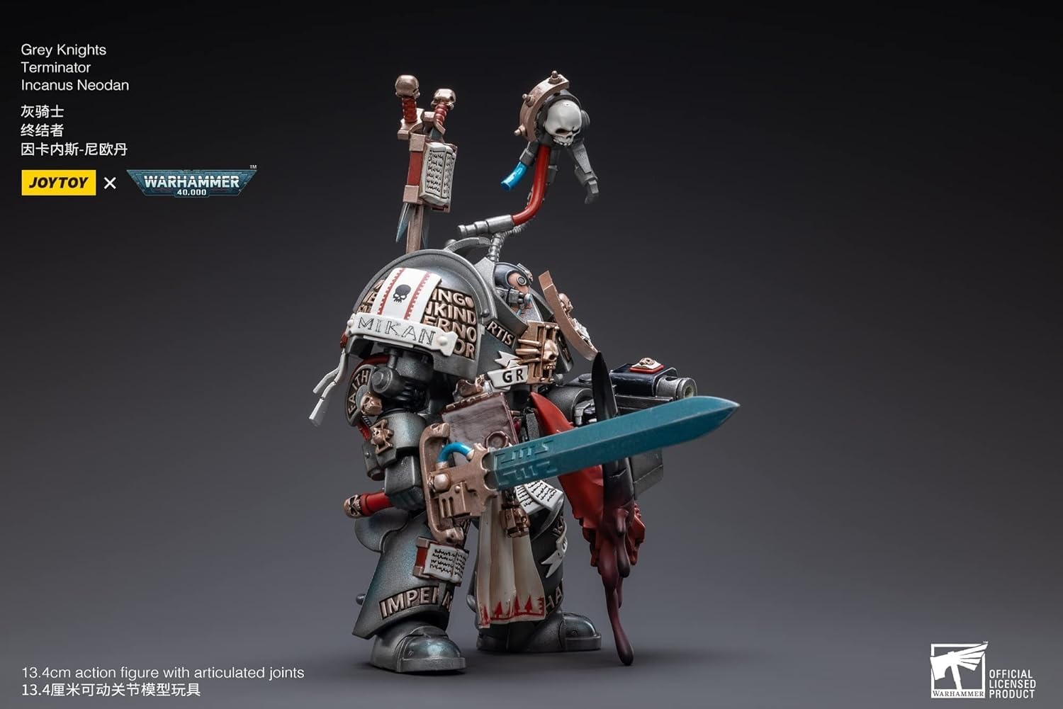 joytoy ウォーハンマー 40k グレイナイツ ターミネーター 完成品 S96598e70e7b747e5a0259e75fe1c0